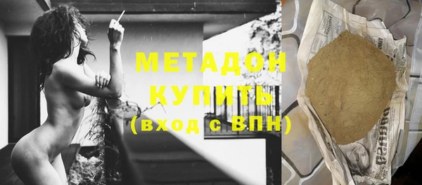 прущие крисы Нязепетровск