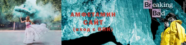 прущие крисы Нязепетровск