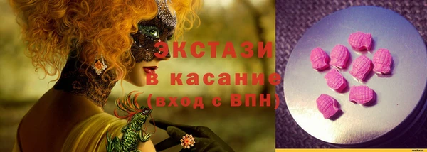 трава Остров