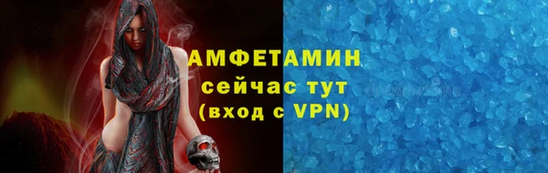 МДМА Нягань