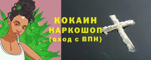 прущие крисы Нязепетровск