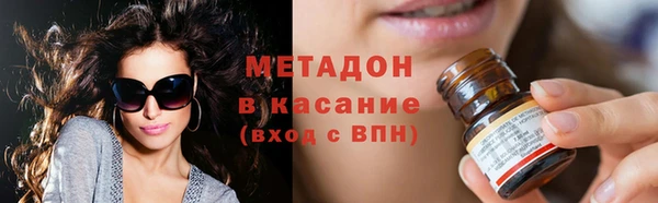 трава Остров