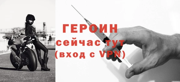трава Остров