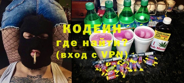 прущие крисы Нязепетровск