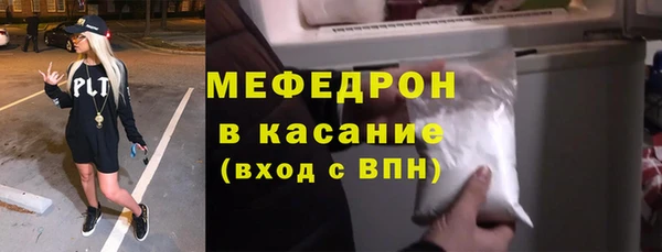марки nbome Осинники