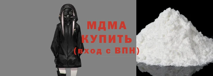 трава Остров