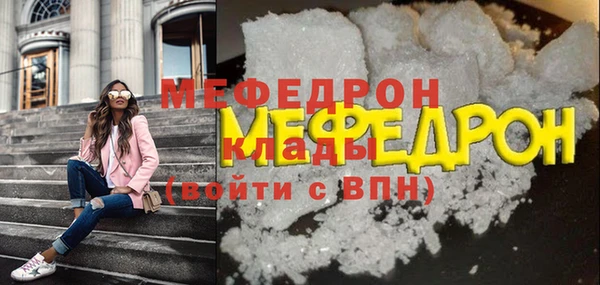 марки nbome Осинники