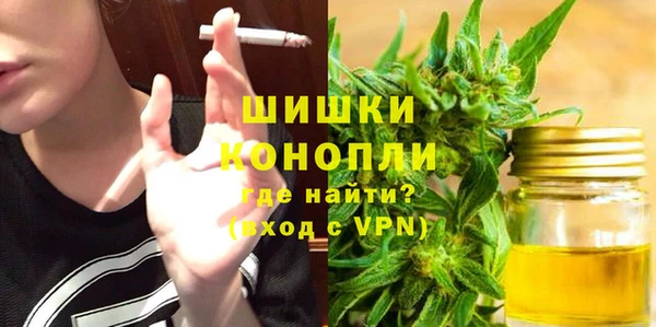 прущие крисы Нязепетровск