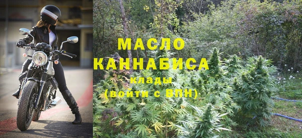 МДМА Нягань