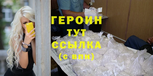 МДМА Нягань