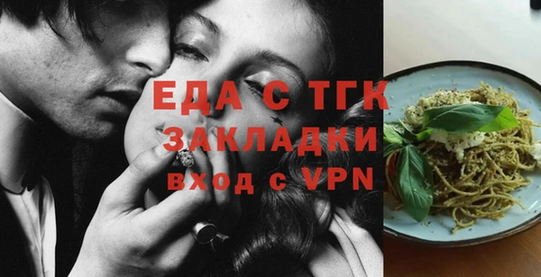 трава Остров