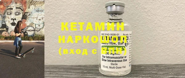 трава Остров