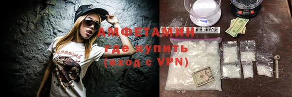 прущие крисы Нязепетровск