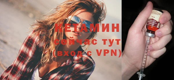 прущие крисы Нязепетровск