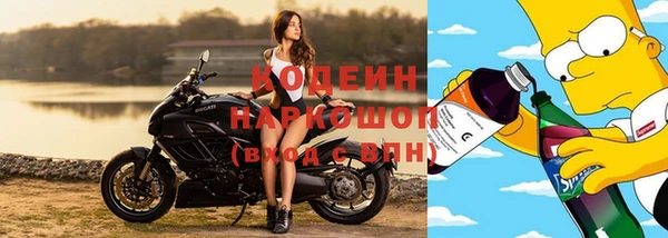 МДМА Нягань