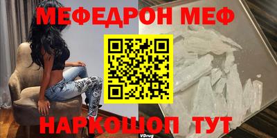 крисы Бугуруслан