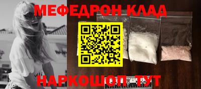 скорость Коммунар
