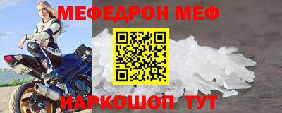 крисы Бугуруслан