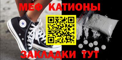 крисы Бугуруслан