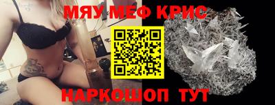 мдпв Комсомольск-на-Амуре
