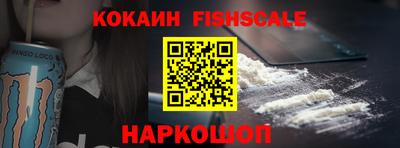 скорость Коммунар