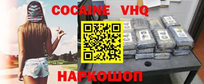 прущая мука Бузулук