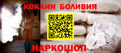 скорость Коммунар