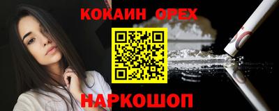 скорость Коммунар