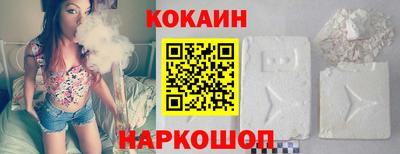 скорость Коммунар