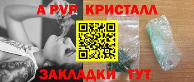 скорость Коммунар