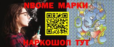 мдпв Комсомольск-на-Амуре
