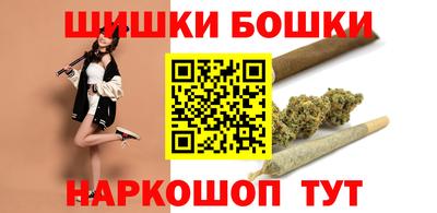 мескалин Конаково