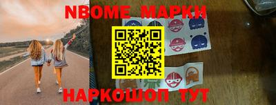 прущий лед Будённовск