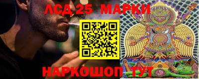 мдпв Комсомольск-на-Амуре