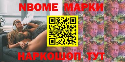 мдпв Комсомольск-на-Амуре