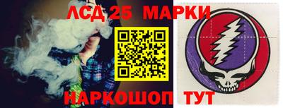 крисы Бугуруслан