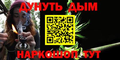 прущий лед Будённовск