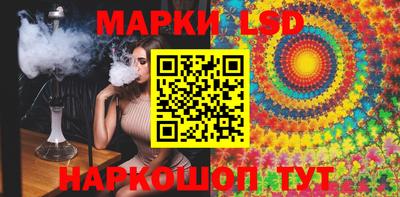 скорость Коммунар