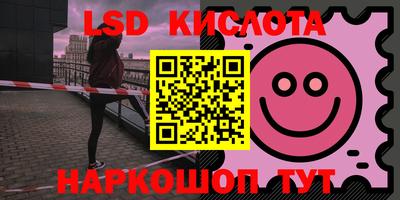 скорость Коммунар
