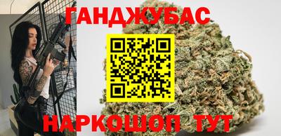 таблы Азнакаево