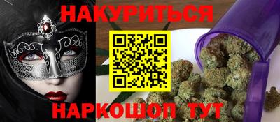 скорость Коммунар
