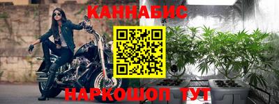 скорость Коммунар