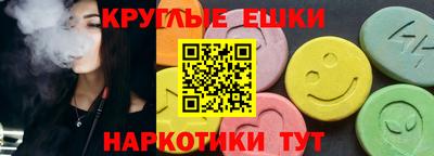 мдпв Комсомольск-на-Амуре