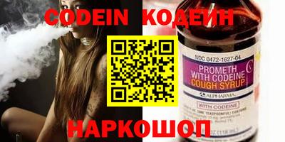 скорость Коммунар