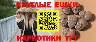 скорость Коммунар