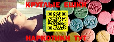 мдпв Комсомольск-на-Амуре