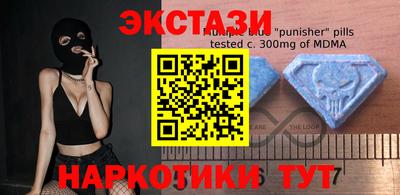 скорость Коммунар