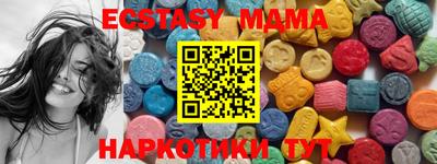 мдпв Комсомольск-на-Амуре