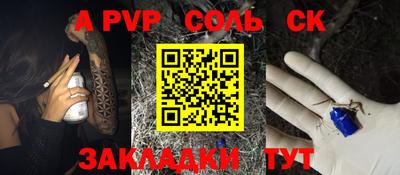 скорость Коммунар