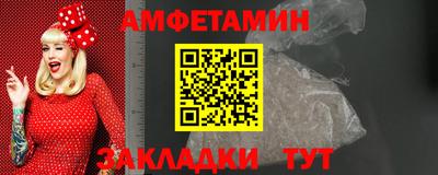 мдпв Комсомольск-на-Амуре